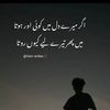 yousafjanan07