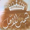yes.mohammed8