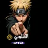 ُ