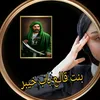 user3301417941162