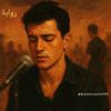djadouryasser