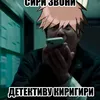 aaaaaaablyatt