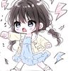 samima_1318913