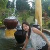 nyein.su866