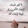 alakram76