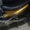 bang.iwan198