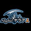 alysha_80k