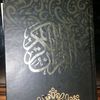 user591761191731