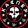 gftkfrip