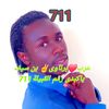 samirmahamat8