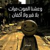 user8205439070683