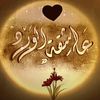 am_hazem1983