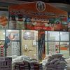 .abdelghani34