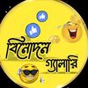 user5768719018879
