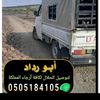 user5752403796358