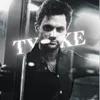 tyke.ae