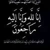 xoshnau030