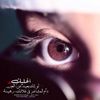 qasim4107