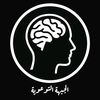 taw3awia