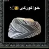 romi.farsat