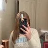 xskyeeeeeex