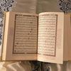 qurankarem6399