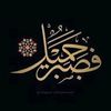 sapr_gamel4_6_2024