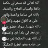 tareksoual142