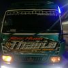 mulyana7515