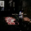 mymaster_hussein