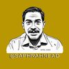 สัปประเหร็ด [Saphrahread]