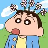 coccung
