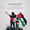 mohammed.alsayaghi