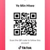 user4617443486514