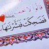 amna.khalid36