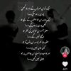 user7944617616084
