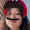 neeiih._