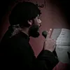 حـسـيـن