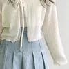 sakanadon