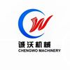 chengwomachinery
