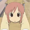 ᵏʰᵒᵃᵃᵃᵃ