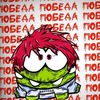 demz1_basket