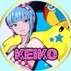 keiko.astroarena