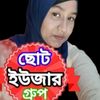 md.omar.faruk3329