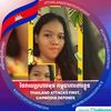user9330491560163