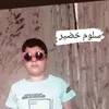 user1786199505811