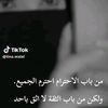 user8832714199667