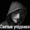 ess_2200