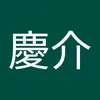 user19361218552817