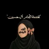 ni_izk4